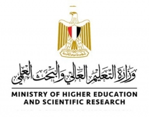 Minister of Higher Education and Scientific Research